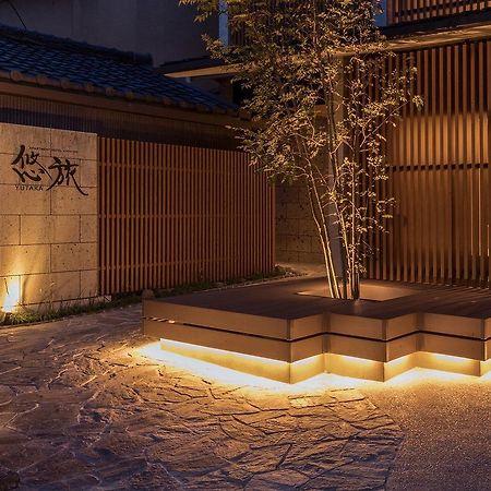 Yutaka Hotell Kyoto Eksteriør bilde