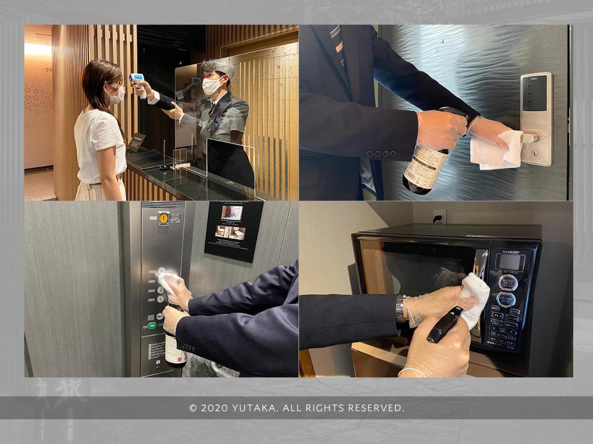 Yutaka Hotell Kyoto Eksteriør bilde
