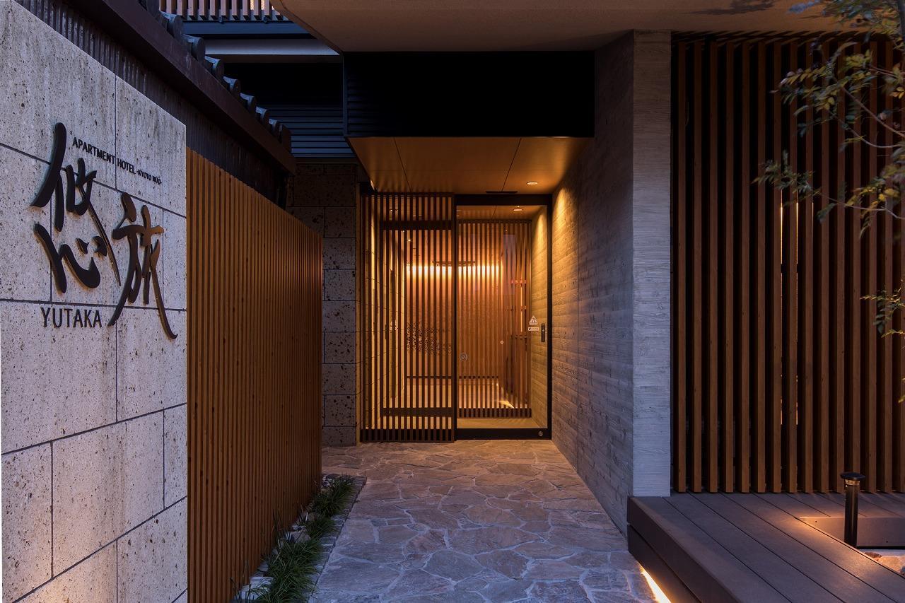 Yutaka Hotell Kyoto Eksteriør bilde