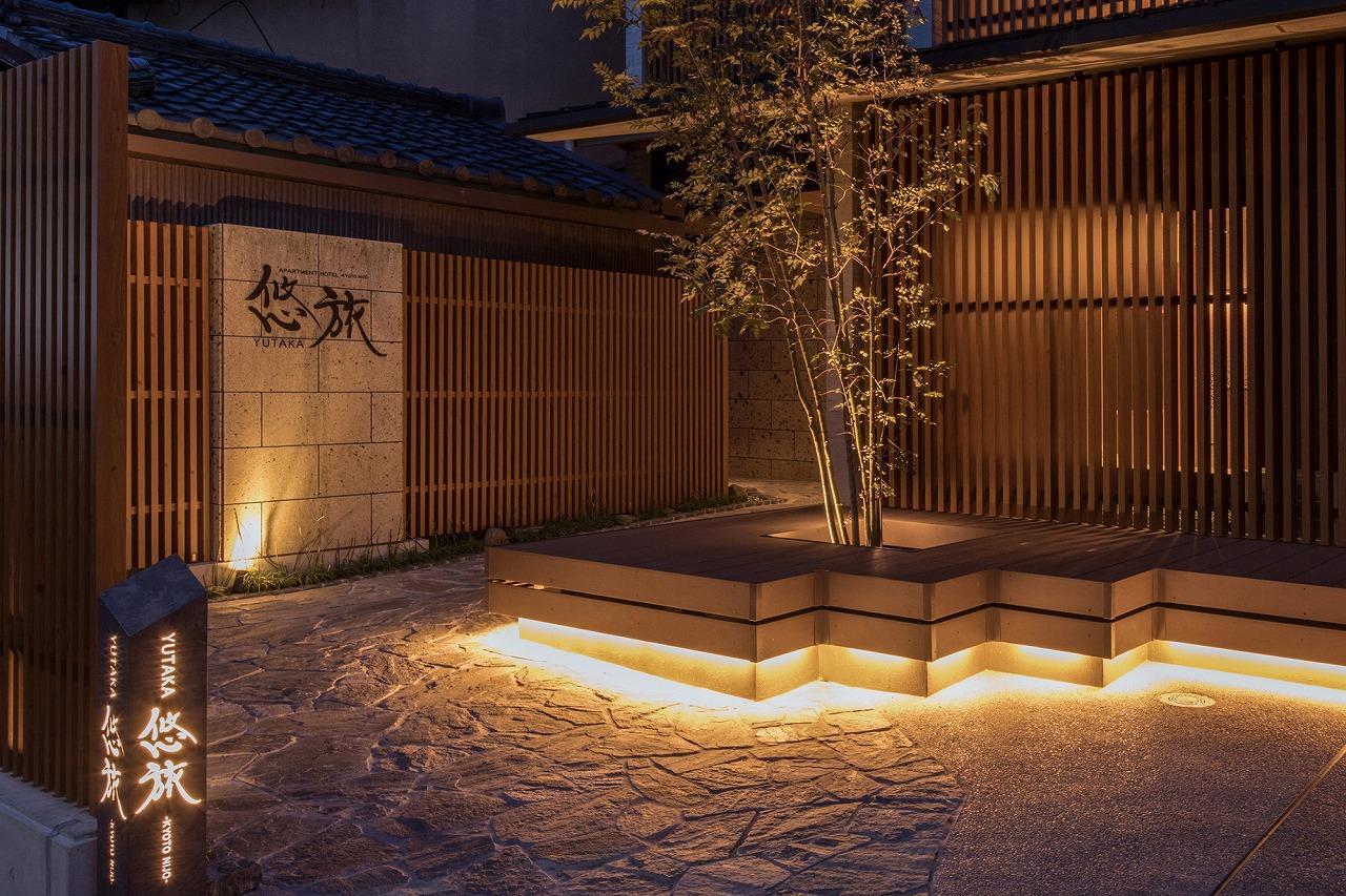 Yutaka Hotell Kyoto Eksteriør bilde