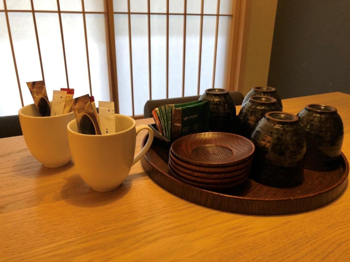 Yutaka Hotell Kyoto Eksteriør bilde