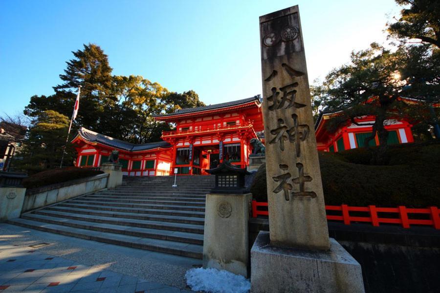 Yutaka Hotell Kyoto Eksteriør bilde
