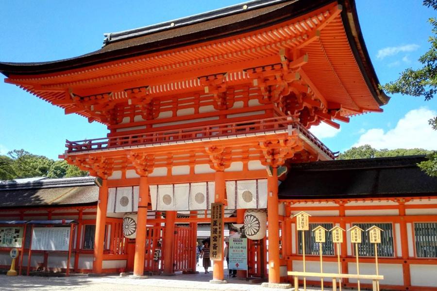 Yutaka Hotell Kyoto Eksteriør bilde
