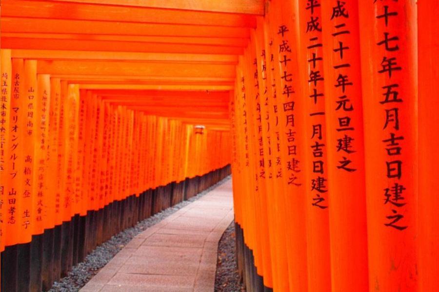 Yutaka Hotell Kyoto Eksteriør bilde