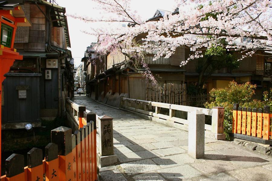 Yutaka Hotell Kyoto Eksteriør bilde